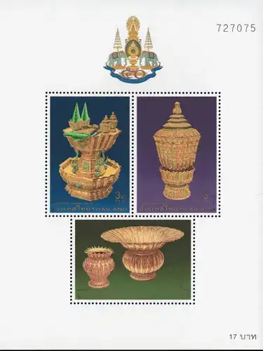 Royal valuables (84) (MNH)
