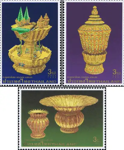 Royal valuables (84) (MNH)
