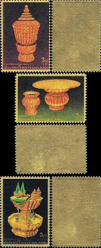 Royal valuables (84) (MNH)