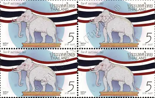 National Day 2021 -BLOCK OF 4- (MNH)