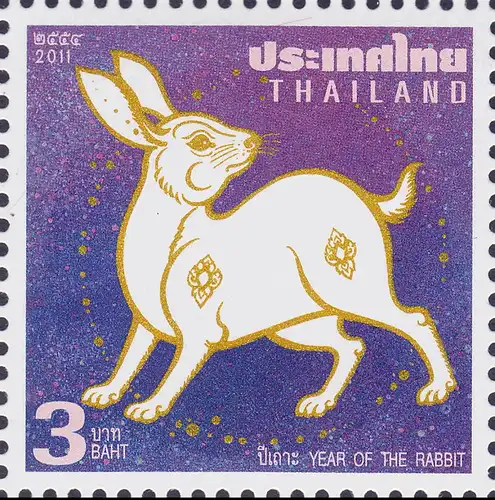 Chinese New Year: Year of the "RABBIT" -SHEET (I)- (MNH)