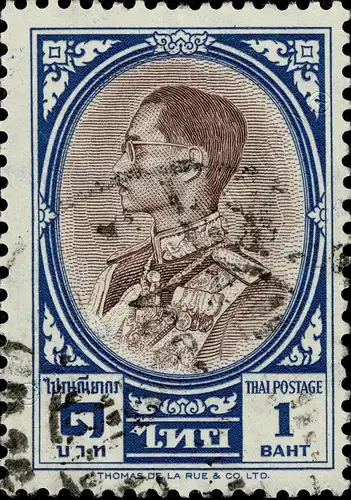 Definitive: King Bhumibol RAMA IX 3rd Series 1B (358A) -CANCELLED G(I)-