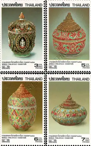 BANGKOK 93 (IV): Cosmetic jars (MNH)