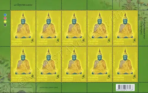 Visakhapuja Day 2015 - Emerald Buddha -KB(I)- (MNH)