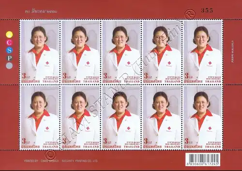 Red Cross - 60th Birthday Princess Sirindhorn -KB(I)- (MNH)