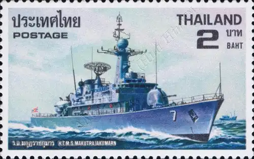Royal Navy (MNH)