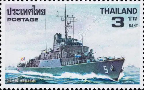 Royal Navy (MNH)