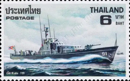 Royal Navy (MNH)