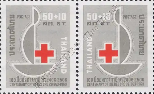International Red Cross Centenary -PAIR- (MNH)