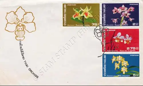 Thai Orchids (III) -FDC(I)-I-