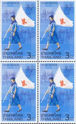 Red Cross 2003 -BLOCK OF 4- (MNH)