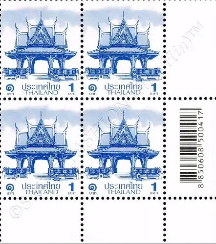 Definitive: PAVILION 1B 2nd PRINT (CSP) CORNER BLOCK OF 4 D.R. (MNH)