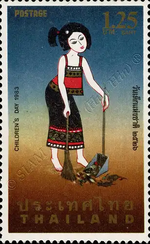 Children's Day 1983 (MNH)