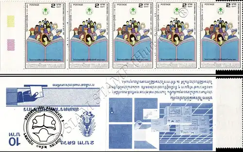 Day of reading -STAMP BOOKLET MH(III)- (MNH)