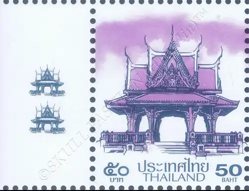 Definitive: PAVILION 50B 2nd PRINT (CSP) -WITH PRINT RUN- (MNH)