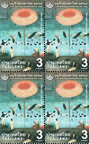 Thai Heritage 2020: Mural Paintings (III) -BLOCK OF 4- (MNH)