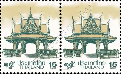 Definitive: PAVILION 15B 2nd PRINT (TBSP) -PAIR- (MNH)