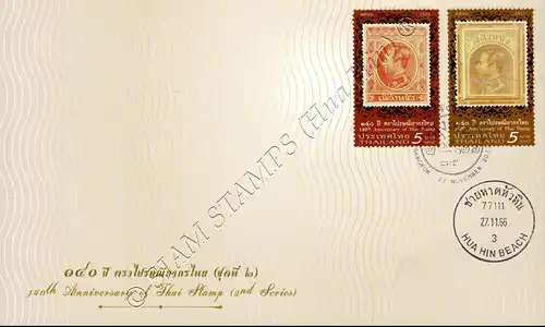 140 years of Thai Stamps -FDC(I)-IT-