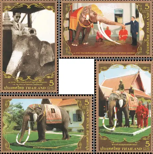 80th birthday of King Bhumibol (III): The king's first white elephant (MNH)