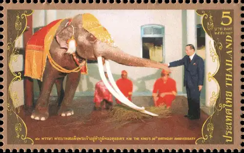 80th birthday of King Bhumibol (III): The king's first white elephant (MNH)