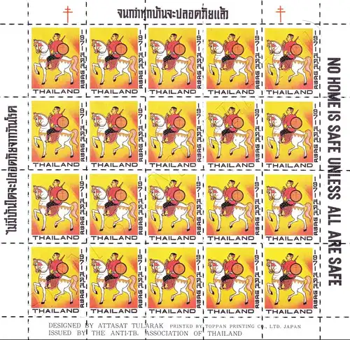 Anti-Tuberculosis Foundation 2514 (1971) -Siamese-Rider KB(I)- (MNH)