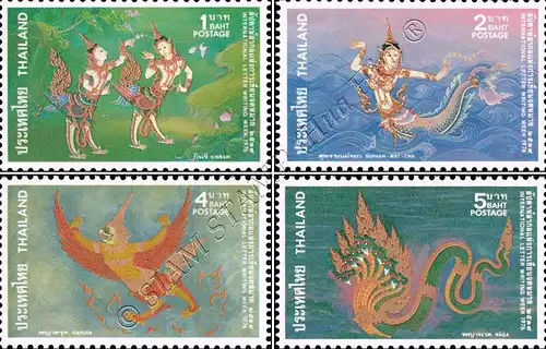 International Letter Week: Gods of Thai Mythology (MNH)