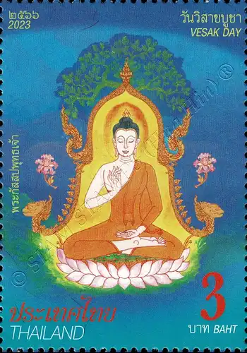 Vesak Day 2023: 5 Buddhas in Bhadda-kappa (MNH)