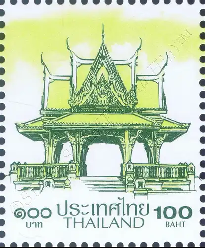 Definitive: PAVILION 100B 1st PRINT (TBSP) (MNH)