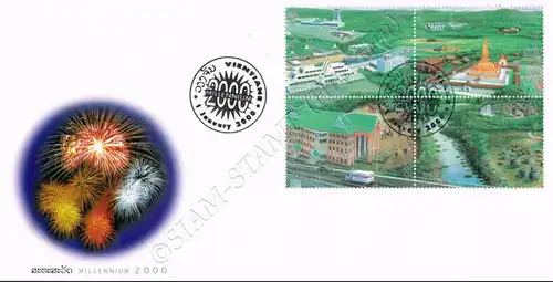 Millennium 2000 -FDC(I)-I-