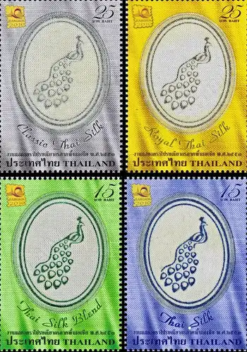 BANGKOK 2010 (II): Silk (MNH)