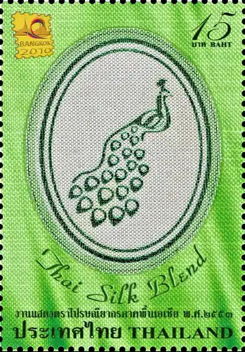 BANGKOK 2010 (II): Silk (MNH)