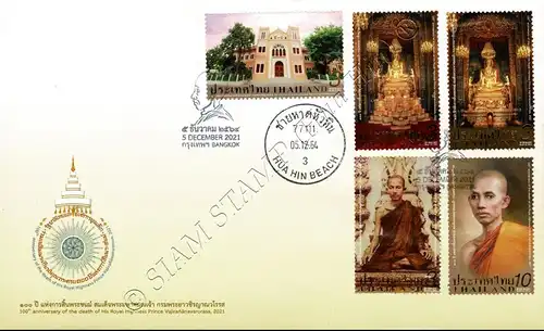 100th anniversary of the death of Prince Vajirananavarorasa -FDC(I)-IT-