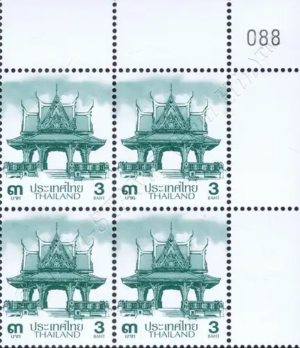 Definitive: PAVILION 3B 1st PRINT (TBSP) -CORNER BLOCK OF 4 A.R. RDG- (MNH)