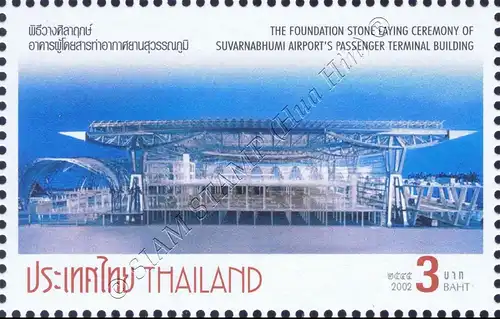 Groundbreaking ceremony for the new Suvarnabhumi airport terminal (MNH)