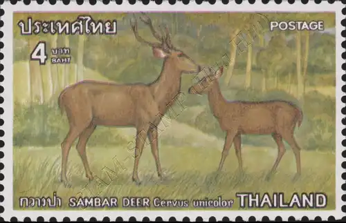 Protected Wild Animals (III) (MNH)