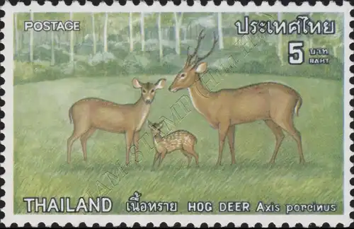 Protected Wild Animals (III) (MNH)