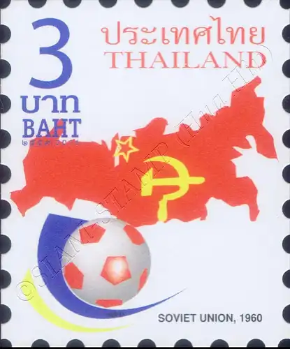 Football Euro 2016: European champions of 1960-2016 -STAMP BOOKLET MH(I)- (MNH)