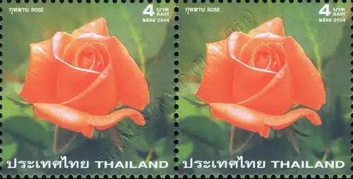 Greeting Stamp 2004: Rose (III) "SANDRA" -PAIR- (MNH)