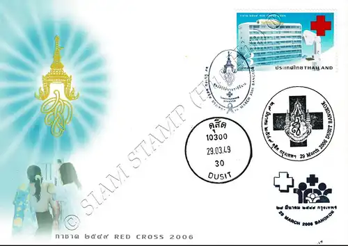 Red Cross 2006 -FDC(I)-ISST-