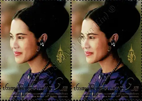 Queen Mother Sirikit's 89th birthday -PAIR- (MNH)