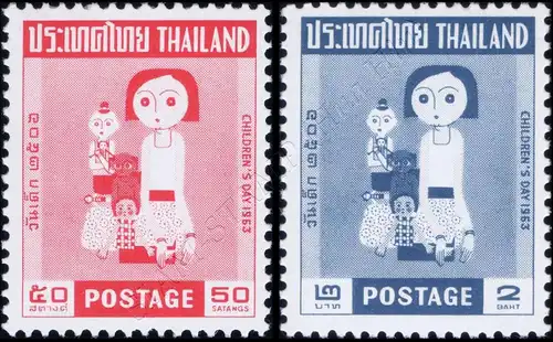 Children's Day 1963 (MNH)