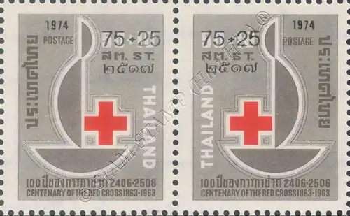 Red Cross 1975 -PAIR- (MNH)