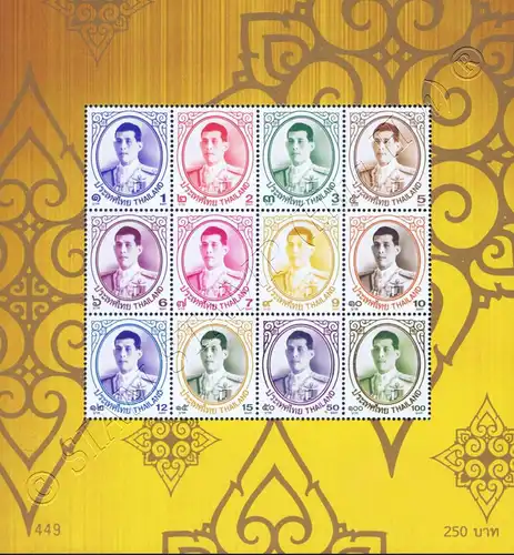 Definitive: King Vajiralongkorn 1st Series (367A) -ALBUM SHEET SB(I)- (MNH)