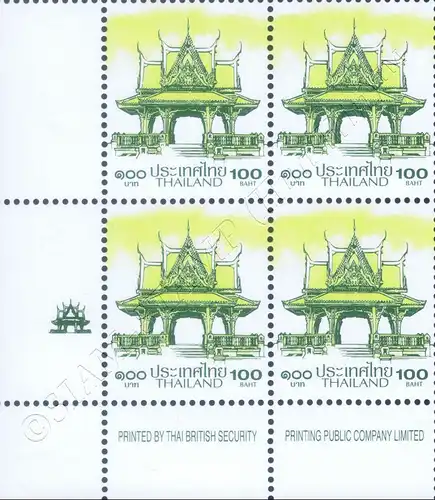 Definitive: PAVILION 100B 1st PRINT (TBSP) -CORNER BLOCK OF 4 D.L.- (MNH)