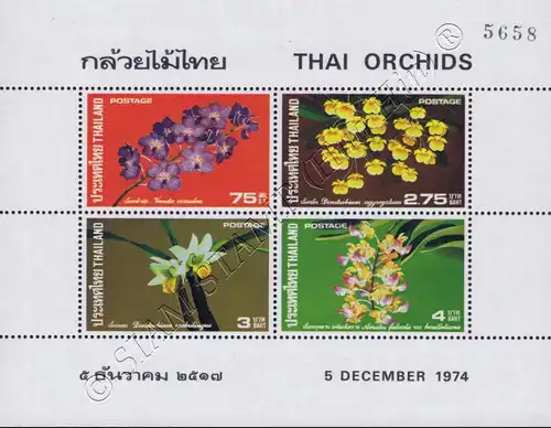 Orchid (II) (5) (MNH)