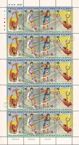 XVIII SEA Games 1995, Chiang Mai (I) -ERROR / WRONG PLACED NUMBER BO(I)- (**)