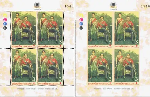 130th Anniversary of Thai Postal Services -ANNIVERSARY ISSUE INCL. BOOK- (MNH)