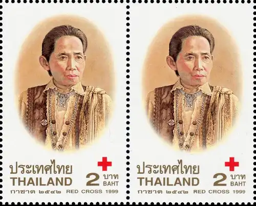 Red Cross 1999 -SHEET(I) RDG- (MNH)