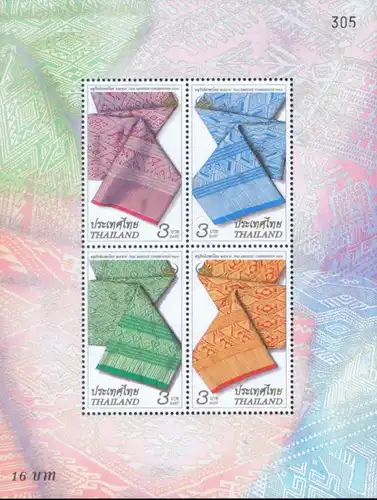 Thai Heritage Conservation (XVII): Handwoven Sashes (178) (MNH)