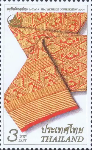 Thai Heritage Conservation (XVII): Handwoven Sashes (178) (MNH)